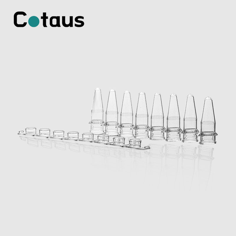 Els amics del laboratori sovint es confonen per les diferències entre tubs de PCR, tubs EP i tubs de vuit tubs? Avui us presentaré les diferències i característiques d'aquests tres