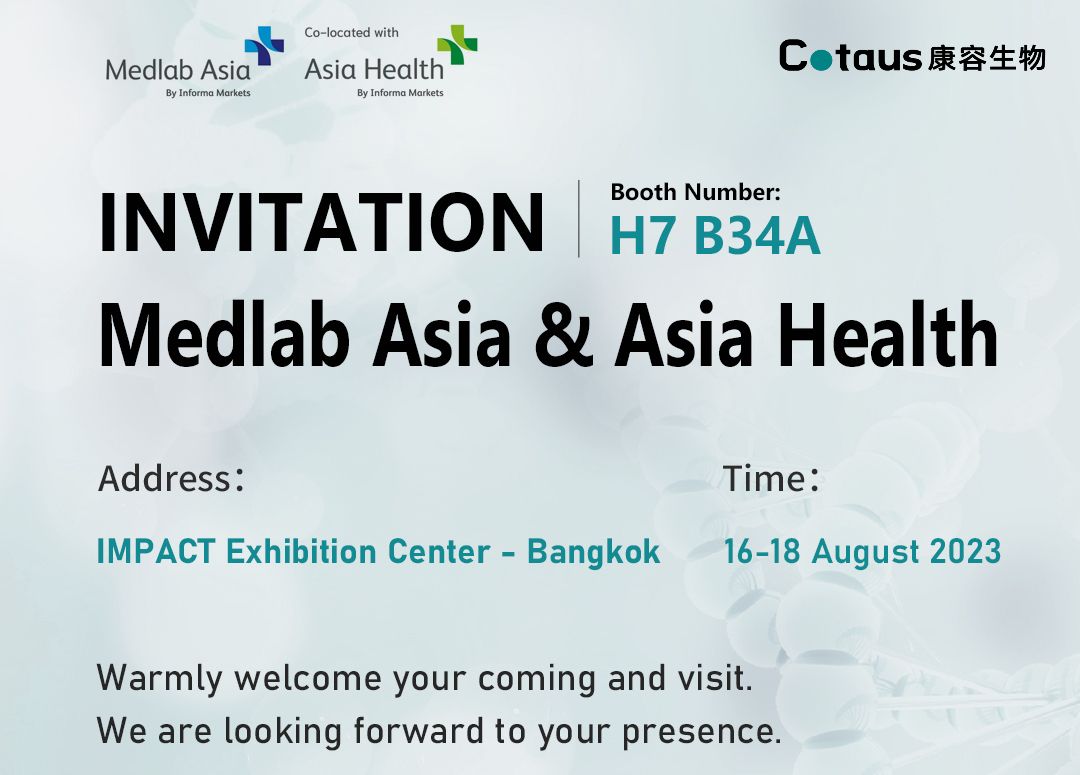 Invitació a l'exposició-Medlab Asia and Asia Health 2023 a Bangkok