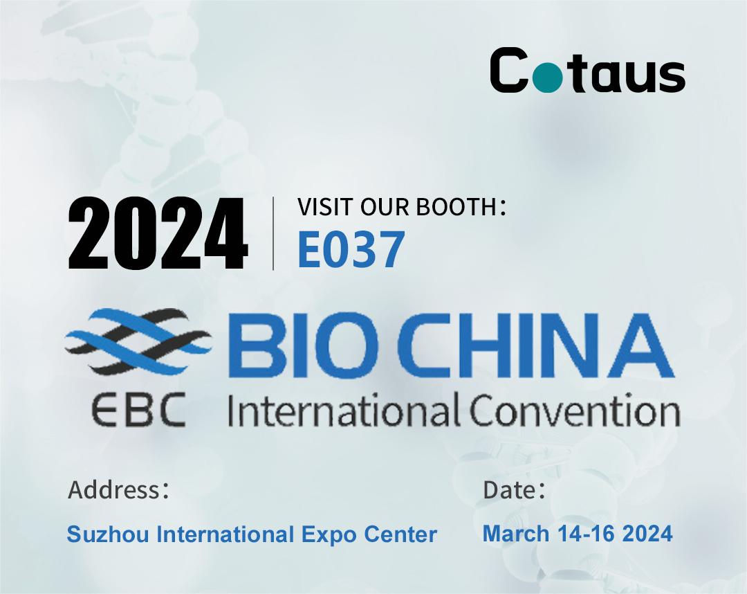 Cotaus va assistir a la reunió anual 2024 de la Convenció Internacional de BIO CHINA (EBC).